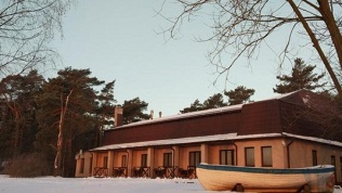 Отель «Дом рыболова»