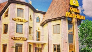 Отель Villa Marton