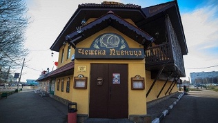 Ресторан «Чешска пивница»