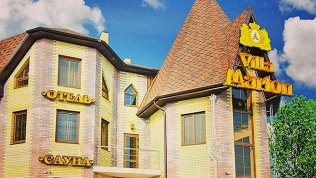 Отель «Вилла Мартон»