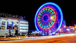 Колесо обозрения