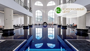Курорт «Горки Город»