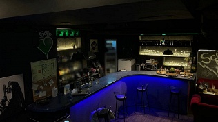 Меню, паровые коктейли и напитки в лаундж-баре «Миа»