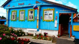 Гостевой дом Захаровых
