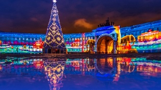 Билет на экскурсию