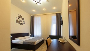 Отель White & Black Home