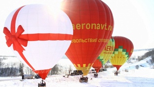 Полет на воздушном шаре