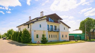 Гостевой дом «Панорама»