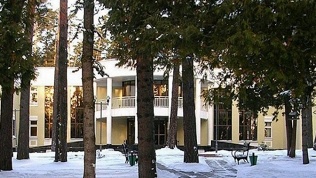 Санаторий «Бэс Чагда»