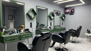 Стрижка, моделирование бороды в «Мужской парикмахерской № 1»