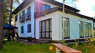 Компания Luxury Cottage