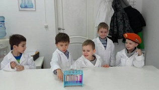 Занятия химией для детей