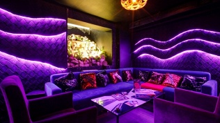 Lounge Bar DoZaRi
