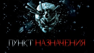Участие в квесте