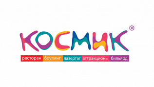 Игра в боулинг