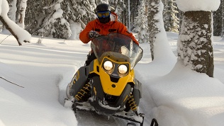 Прогулка на снегоходе от компании «Мир приключений»