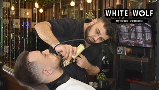 Мужская, детская стрижка, моделирование бороды в барбершопе White Wolf