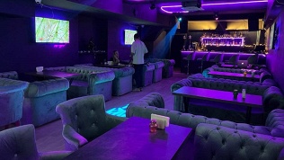 Всё меню и напитки в караоке-клубе Ice