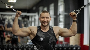 Тренажерный зал