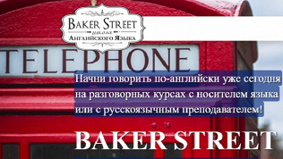 Изучение языка