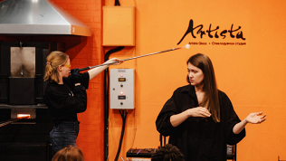 Билет на «Шоу стеклодува» от креативного пространства Аrtista Glass