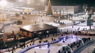 Билет на ледовый каток