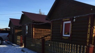 База «Русское подворье»