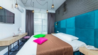 Beton Brut Resort
