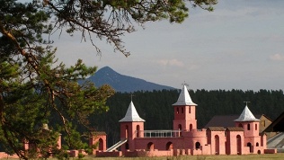 БО «Арский камень»