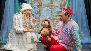 Билет на новогоднее представление в театре «Малышок» 