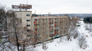 Санаторий «Велегож»