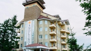Отель Smolinopark