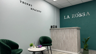 День красоты в SPA-салоне La Rossa