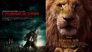 Посещение киноцентра