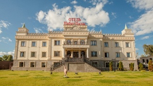 Отель Nabat Palace 5*