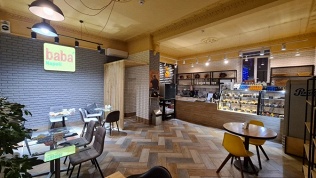 Всё меню и напитки в кафе Baba Napoli