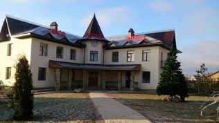 Отель «Алино»