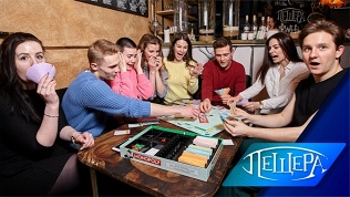 Детский праздник
