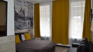 Отель White & Black Home