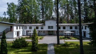 Отдых в Зеленогорске