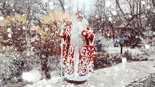Поздравление Деда Мороза