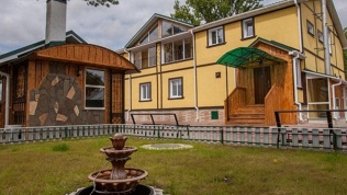 Гостевой дом Mars Haus
