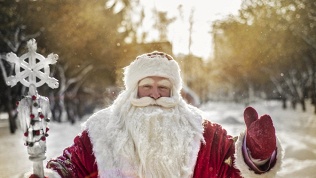 Посещение недели «Резиденция Деда Мороза» от компании «Городские каникулы»