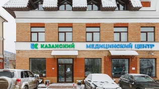 Медицинское обследование