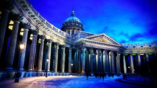 Автобусная экскурсия на остров-град Свияжск от туроператора «Азурит»