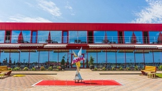 ГК «Волга Star»