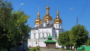 Тур в Тюмень
