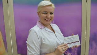 Уход за лицом