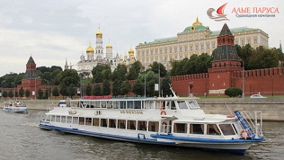 Прогулка на теплоходе