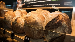 Выпечка и хлеб от федеральной сети пекарен «Буlки» за полцены